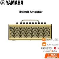 ราคา YAMAHA THR10II Amplifier แอมป์ยามาฮ่า รุ่น Yamaha THR10 II / Yamaha THR 10 (3648865570)