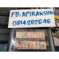ราคา ชุดแสตมป์ไทยรัชกาลที่9 ชุดที่5 จำนวน 17 ดวงครบชุด ใช้แล้ว (57459326750)