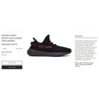 ราคา YEEZY BOOST 350 V2 'BRED' ของแท้โดยไม่ได้รับอนุญาต รองเท้า true (24204604966)