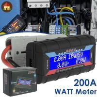 ราคา 200A DC Digital Monitor Professional DC Battery Monitor Meter LCD Volt Amp Watt Power Analyzer SHOPTKC6599 (41681797434)