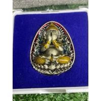 ราคา เหรียญหล่อพุทธศิลป์ ปิดตาเงินล้าน หลวงปู่โต๊ะ วัดถ้ำสิงโตทอง (20292464546)