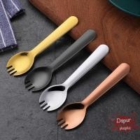 ราคา ช้อนและส้อมขนาดเล็กสแตนเลส 2 ใน 1 | ขนมเค้กน่ารักสีสันสดใส Spork (50510171767)