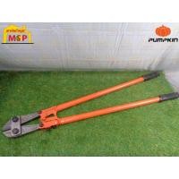 ราคา Pumpkin กรรไกรตัดเหล็กเส้น 42" #29507 (19213719074)