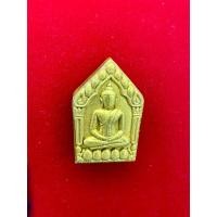 ราคา พระขุนแผนพรายกุมารเสน่ห์เก้าโกศหลวงพ่อกอยปี2554 (23618510684)