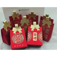 ราคา พร้อมส่งนะจ๊ะกล่องของขวัญ กล่องใส่ของชำร่วย กล่องของขวัญสีแดงวิ้ง หูหิ้วโบว์ทอง (50414728177)