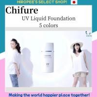 ราคา Chifure UV Liquid Foundation SPF35/PA+++~A liquid foundation that requires no Primer~ with Sponge (54857910923)