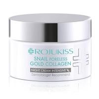 ราคา Rojukiss Snail Poreless Gold Collagen Night Cream 30 ml. (1227451591)