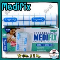 ราคา Medifix 10 ซม x 1 ม แผ่นปิดแผล ใยสังเคราะห์ แผ่นปิดแผล เอนกประสงค์ แผ่นปิดผ้าก็อซ (54859666790)