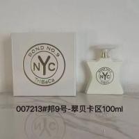 ราคา น้ําหอม NYC Bang NO. 9 เผ่าอําเภอ Madison Avenue Bicman Square BOND NO 9 35b (47262593848)