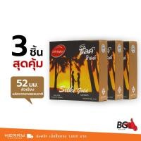 ราคา LifeStyles Silke Gold ถุงยางอนามัย ไลฟ์สไตล์ ซิลค์ โกลด์ ขนาด 52 มม. ฟิตกระชับ (3 กล่อง) (4440972741)