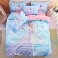 ราคา ชุดเครื่องนอนเอลซ่าผ้าฝ้ายล้วนลายการ์ตูน 4 ชิ้น, ชุดเครื่องนอนเด็ก Frozen 3 ชิ้น, ชุดเครื่องนอนเจ้าหญิงเอลซ่าผ้าฝ้ายแท้ 3D สำหรับเด็กผู้หญิง (57115215909)