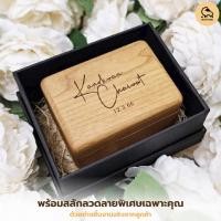 ราคา Dotsheep กล่องใส่แหวนแต่งงาน กล่องใส่แหวนงานหมั้น กล่องใส่แหวนไม้ แบบคู่-เดี่ยว ไม้วอลนัท ไม้เชอรี่ (18882674404)
