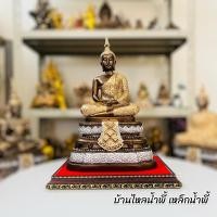 ราคา พระแก้วมรกต 3 ฤดู แร่เหล็กน้ำพี้ แต่งสี 3 กษัตริย์ แถมฟรีฐานรององค์พระ (24587125712)