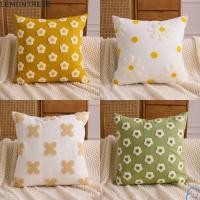 ราคา ปลอกหมอนโซฟา LEMONTRERE ปลอกหมอนอิงดอกทานตะวัน Dais 45x45 ซม. ปักลายน่ารัก ปลอกหมอนสี่เหลี่ยม ใช้โซฟา (52214682654)