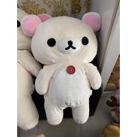 ราคา พร้อมส่งตุ๊กตา โคริ - Korilakkuma Rilakkuma (11640763422)
