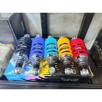ราคา โช๊คหลัง gazi 240มม. สำหรับ serpico kr (40679589599)