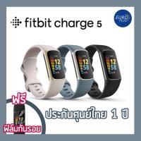 ราคา ใหม่ Fitbit Charge 5 รับประกันศูนย์ไทย 1 ปี สมาร์ทวอทช์สำหรับการออกกำลังกาย (13040644103)