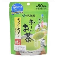 ราคา ITOEN ชาเขียว ผงชาเขียวญี่ปุ่น Itoen Instant Green Tea with Matcha 40g. จากญี่ปุ่น (48851009082)
