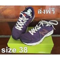 ราคา รองเท้า new balance มือสอง ของแท้ (347768314)
