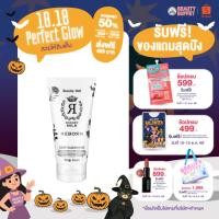 ราคา BEAUTY BUFFET Beauty Idol Donkey Milk Reborn Deep Cleansing Whip Foam บิวตี้บุฟเฟ่ต์ โฟมล้างหน้าล้างเครื่องสำอาง (120g) (56603656768)