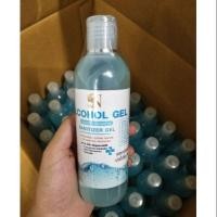 ราคา พร้อมส่ง เจลล้างมือ 250 ml (7625901783)