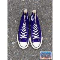 ราคา Converse all star made in japan Purple (56501473239)