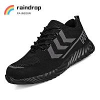 ราคา Safety Shoes รองเท้าผู้ชาย รองเท้าช่างเชื่อม รองเท้าเซฟตี้ สำหรับสวมใส่ทำงาน สต๊อกกรุงเทพ พร้อมส่งมอบ (55207408269)