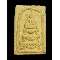 ราคา พระสมเด็จพิมพ์ขาโต๊ะฐานสิงห์ หลวงปู่นาค วัดระฆัง กทม. ปี 2495 (20710685427)