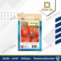 ราคา ผักซอง มะเขือเทศลูกท้อ 280 เมล็ด เมล็ดมะเขือเทศ ตราเจียไต๋ (21725603938)