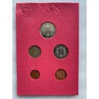 ราคา เหรียญชุดประจำปีของประเทศภูฐาน ปี1979 Proof ครบชุด5เหรียญ (24927027677)
