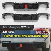 ราคา For BMW F10 F11 M Sport 528i 535i 540i 2010-2017 M5 Style Car Rear Bumper Diffuser Lip With Light D (46254693818)