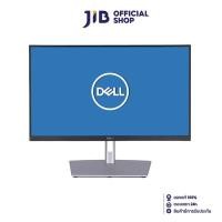ราคา MONITOR (จอมอนิเตอร์) DELL P2424HT - 23.8" IPS FHD 60Hz TOUCH SCREEN (24756851126)