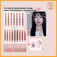 ราคา TOO COOL FOR SCHOOL TOO COOL สําหรับ SCHOOL ARTCLASS FROTAGE MULTI PENCIL + PINK SHARPENER + KEYRING CAP ของขวัญ (43374645396)