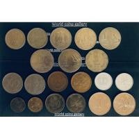 ราคา World coins, เหรียญต่างประเทศ รวม20เหรียญ India, South Korea, Japan, Hong Kong (28406723975)