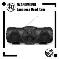 ราคา [Used Item] JVC Kenwood JVC RV-NB250BT XX Series Bluetooth® All-in-One CD System with Twin Woofer and High Power Amplifier Deep Bass Sound Black Ship from Japan [Japanese Quality] (40560253762)