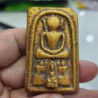 ราคา พระสมเด็จไกเซอร์ติดพระรอดเนื้อดิน กรุดอยไซ (50912297631)