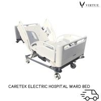 ราคา Caretek Electric Hospital Ward Bed เตียงราวปีกนกสำหรับผู้ป่วยชนิดควบคุมด้วยไฟฟ้า 5 ไกร์ [4 Years Warranty] รุ่น C-4DL-08 (51000325021)