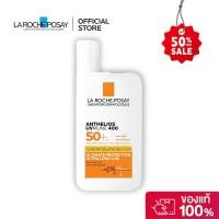 ราคา La Roche-Posay Anthelios UVMune 400 Invisible Fluid Sunscreen SPF50+ และ PA++++ 50ml. (56365579481)
