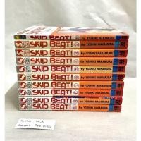 ราคา หนังสือการ์ตูน Skip beat! สคิปบีท เล่ม 1-20 (ไม่จบ) มือสอง สภาพบ้าน มีตำหนิ (21427016699)