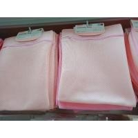 ราคา 洗衣袋 ถุงซักผ้าสําหรับใช้ในเครื่องซักผ้า [ขนาดเหมือนขนาด A4] (47053326676)