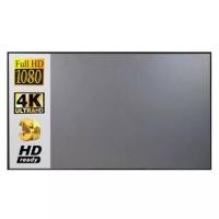 ราคา APEXUS Projectors Screens-100Inch (54160821071)