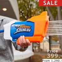 ราคา ปืนฉีดน้ำ Nerf ปืนเล่นน้ำสงกรานต์ (25167972583)