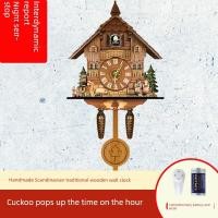 ราคา ไม้เวลาเวลาเวลา Cuckoo นาฬิกาแขวน Cuckoo นาฬิกาปลุกเด็ก Nordic Retro นาฬิกาห้องนั่งเล่นนาฬิกาจี้ (46365884303)