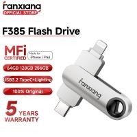ราคา Fanxiang F385 2 in 1 Type-C แฟลชไดร์ฟ 64GB 128GB 256GB OTG for iPhone Android (27936134162)
