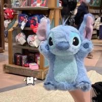 ราคา ส่งด่วนตุ๊กตากระเป๋าดินสอสติช กล่องดินสอลาย Stitch เป็นของฝาก ตุ๊กตาน่ารัก ใส่มือเล่นได้ด้วยนะ 86027 (29137545946)