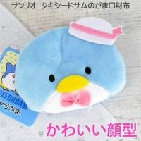 ราคา กระเป๋าบิด tx กระเป๋าใส่เหรียญ/กระเป๋าสตางค์ลายตัวละคร TuxedoSam (56062661669)