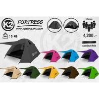 ราคา K2 Fortress รุ่นใหม่ เสาอลูมิเนียม เต็นท์ 4-5 คน (รับประกันตลอดชีพ) (10884360987)