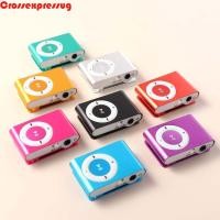ราคา VORTEX MP3 Player Media Player แบบพกพา 3.5 มม.กระจกแฟชั่นเครื่องเล่นเพลงโลหะ (57514956755)