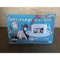 ราคา ชุดแก้วและจานรอง Spyxfamily (27560192403)