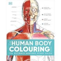 ราคา Asia Books หนังสือภาษาอังกฤษ HUMAN BODY COLOURING BOOK, THE: THE ULTIMATE ANATOMY STUDY GUIDE (28556297817)